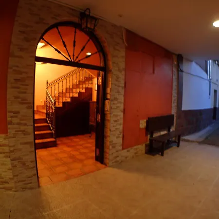 بيت ضيافة Santiago